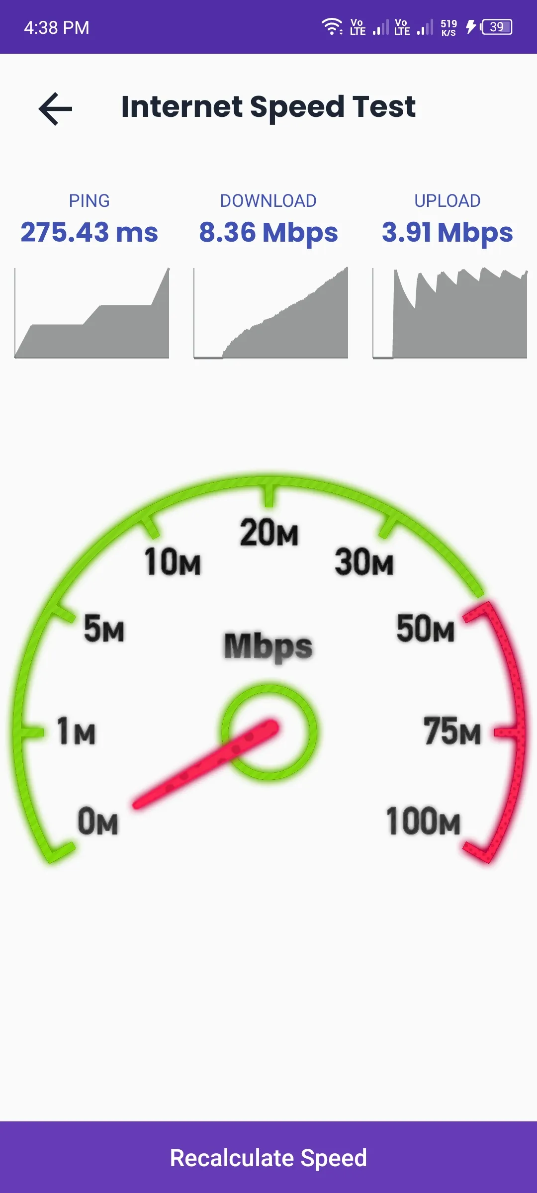 VPN Xmaster | Indus Appstore | Screenshot