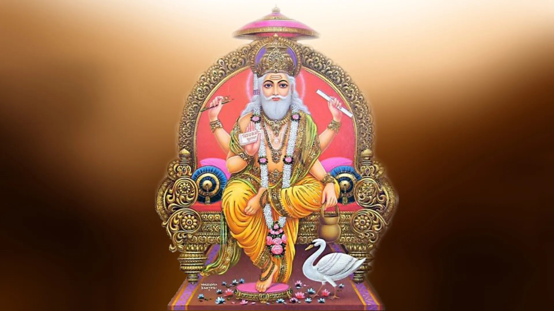 Vishwakarma Aarti | Indus Appstore | Screenshot