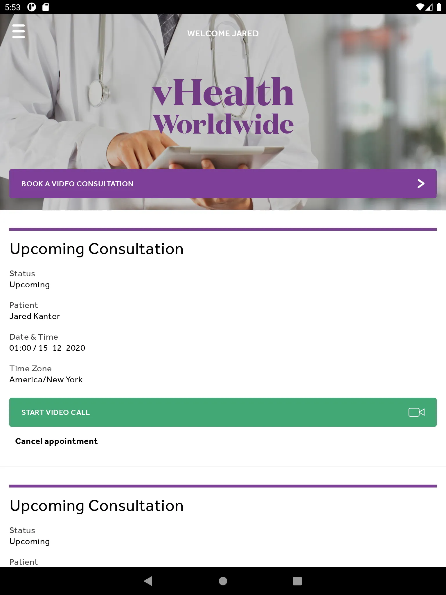 vHealth (Worldwide) | Indus Appstore | Screenshot