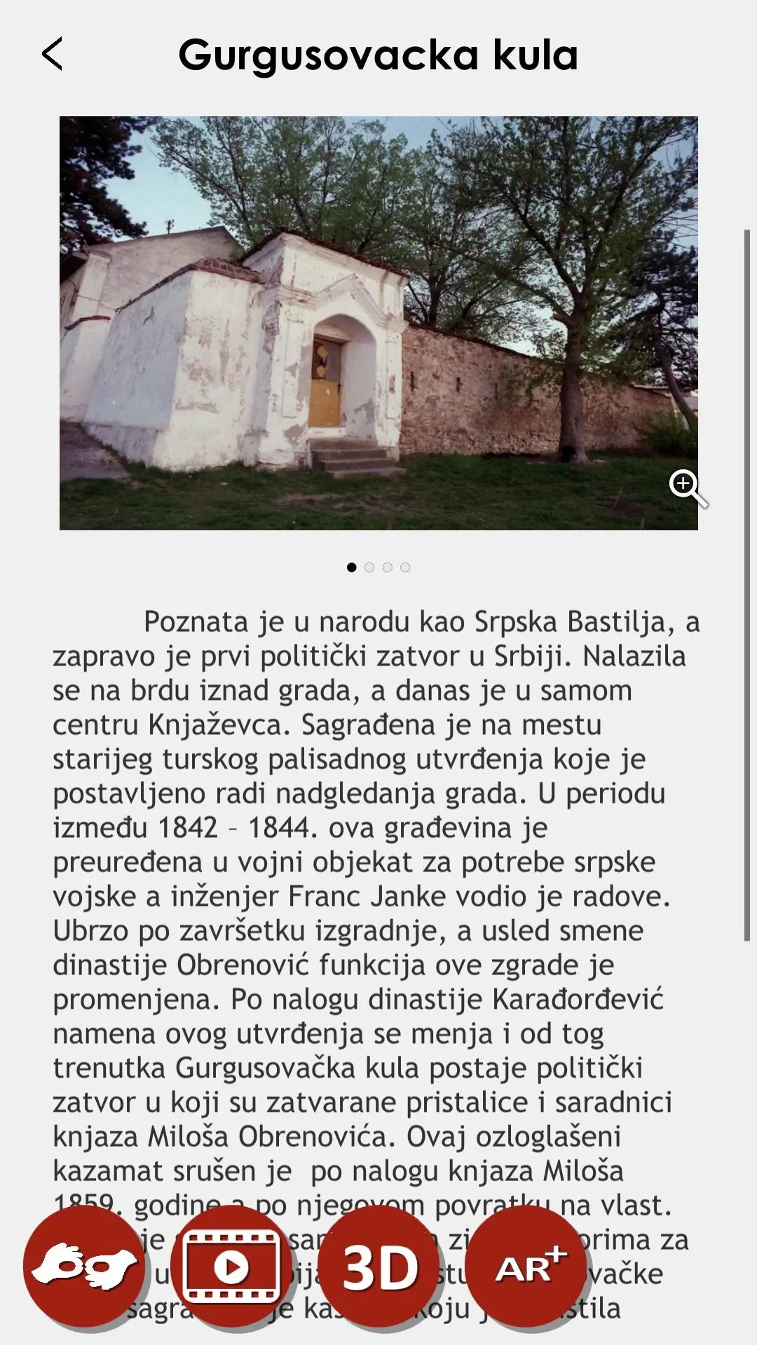 Muzej za poneti – muzej za sve | Indus Appstore | Screenshot