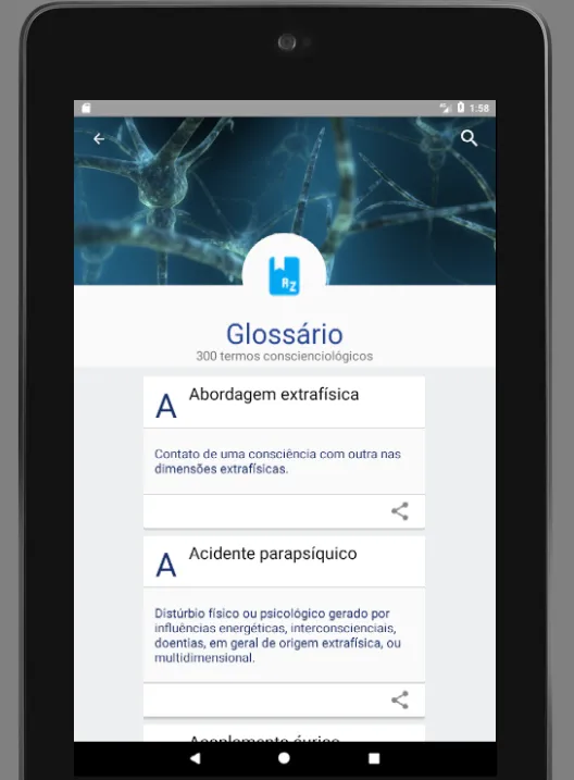 Frases da Conscienciologia | Indus Appstore | Screenshot