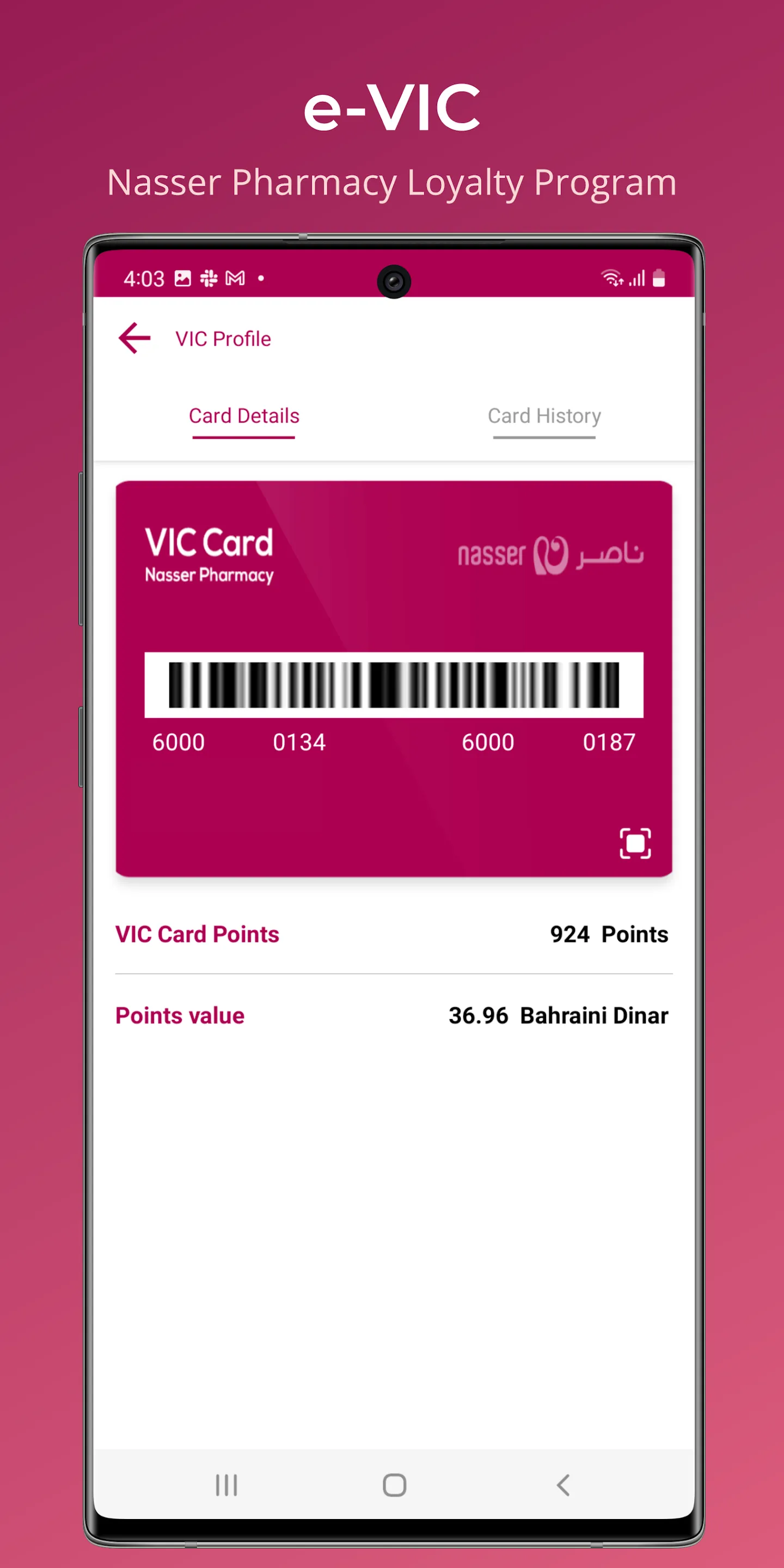 Nasser Pharmacy | Indus Appstore | Screenshot