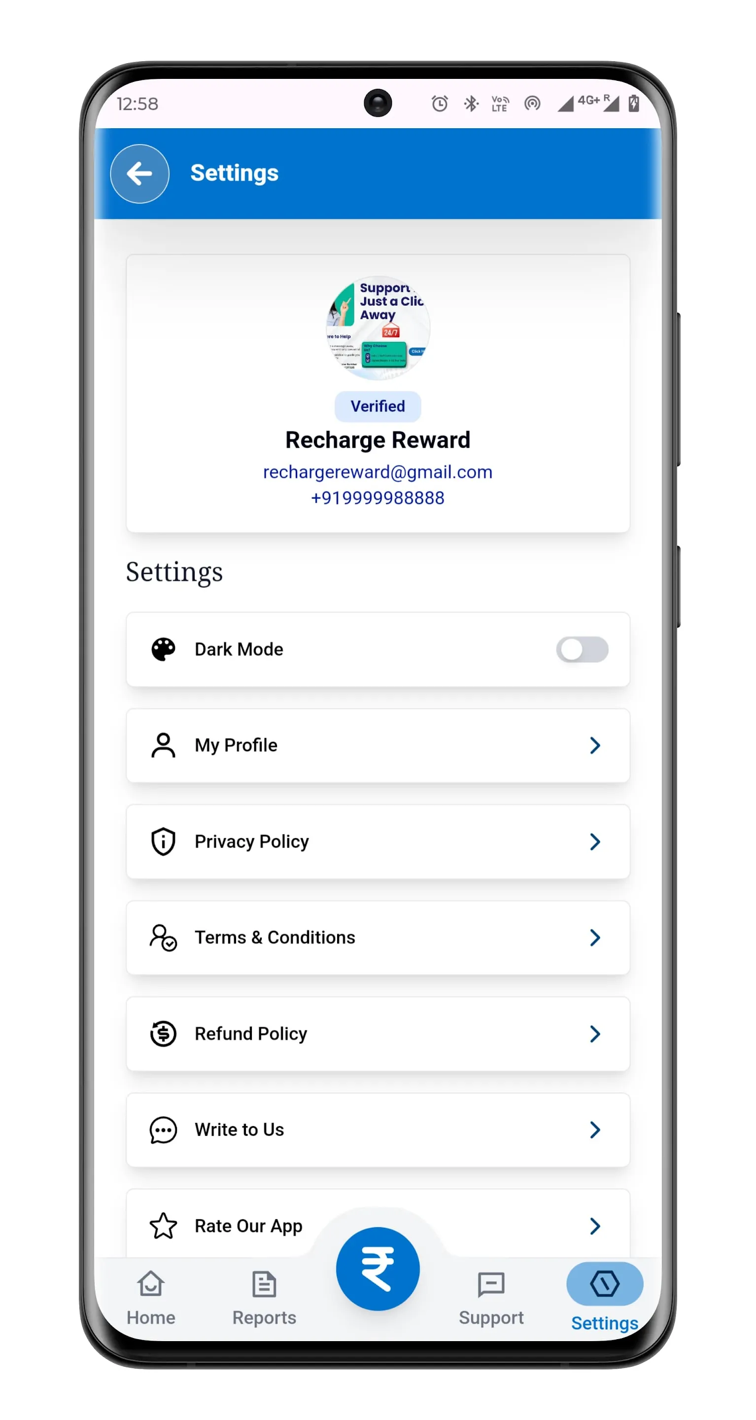 Recharge Reward | Indus Appstore | Screenshot