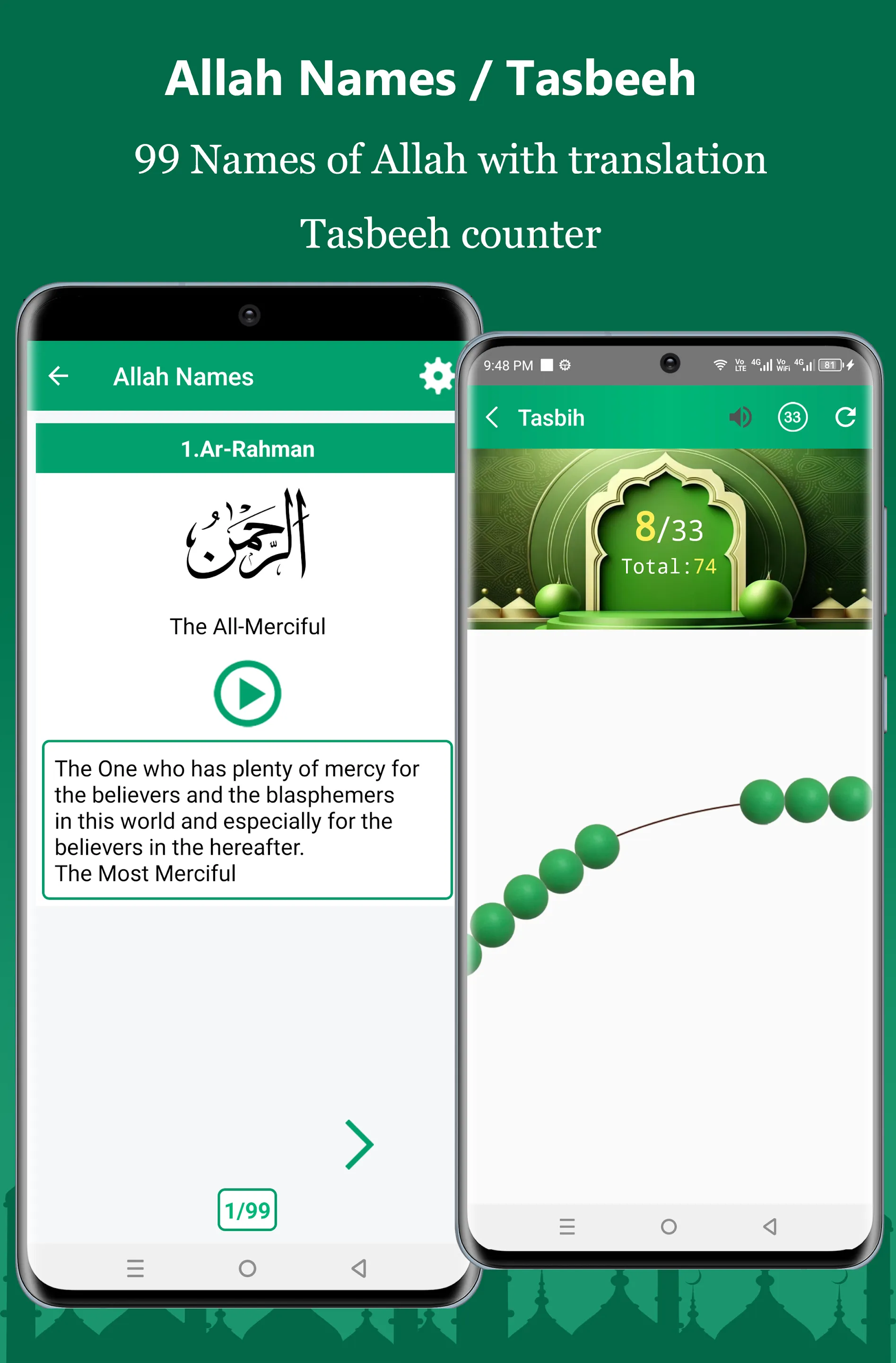 Muslim Prayer Times Azan Quran | Indus Appstore | Screenshot