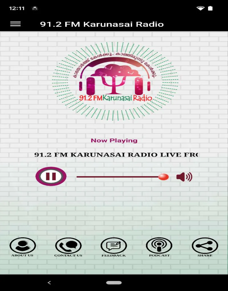 91.2 FM Karunasai Radio | Indus Appstore | Screenshot