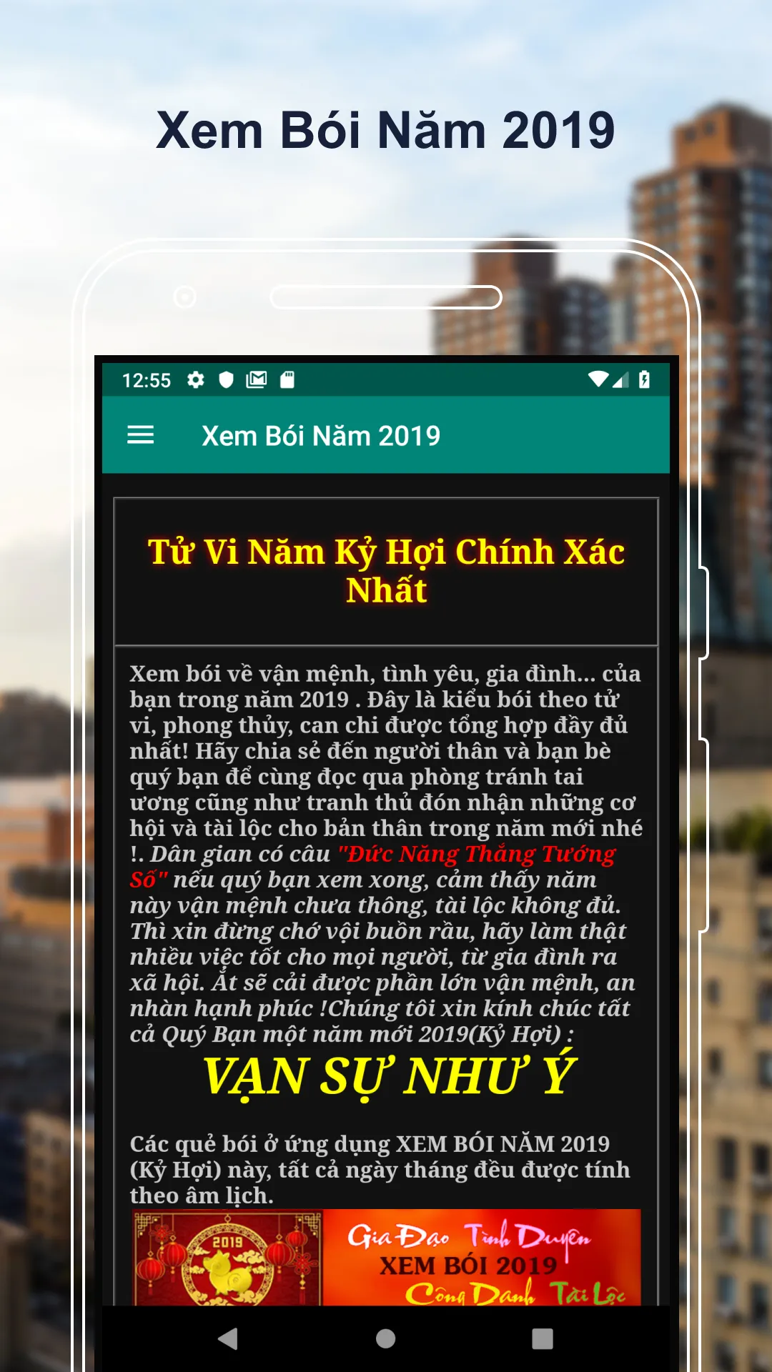 Xem Bói Vận Mệnh tổng hợp | Indus Appstore | Screenshot