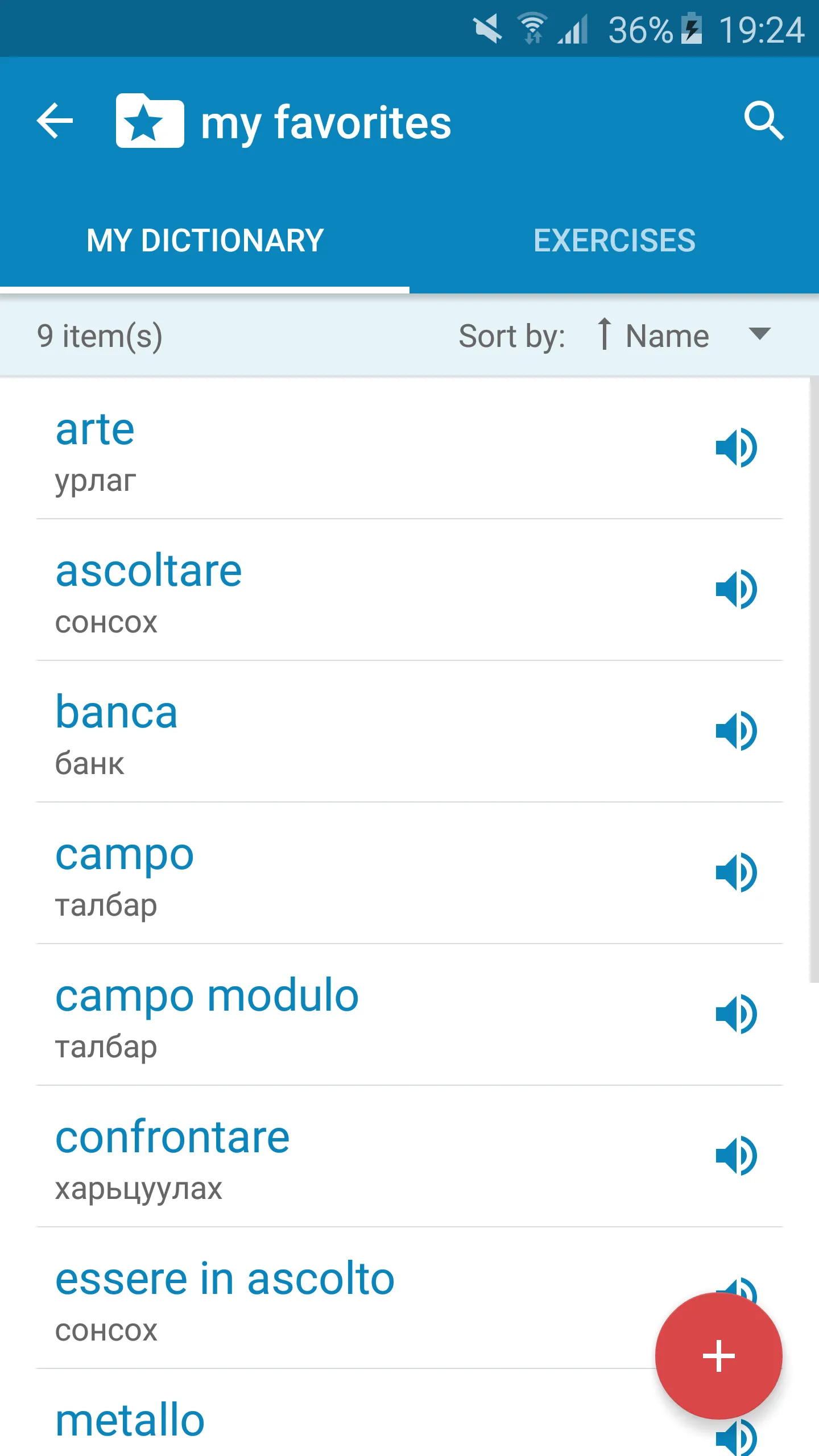 Italian-Mongolian Dictionary | Indus Appstore | Screenshot