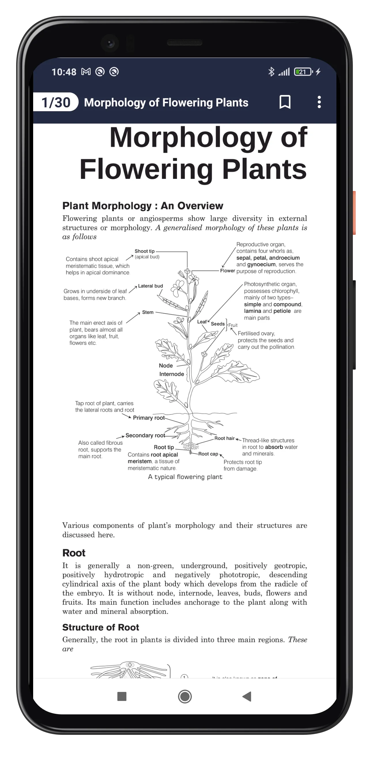 Handbook: Physics, Chemistry | Indus Appstore | Screenshot