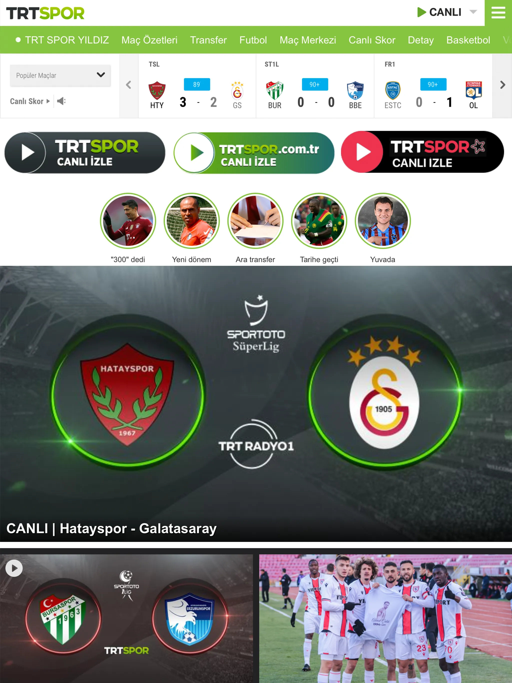 TRT Spor | Indus Appstore | Screenshot