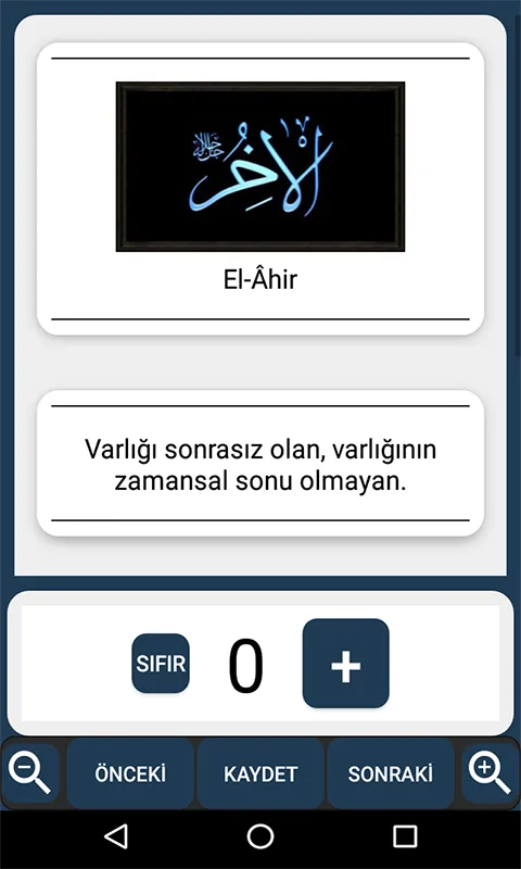 Salavatlar  Esmalar Zikirmatik | Indus Appstore | Screenshot