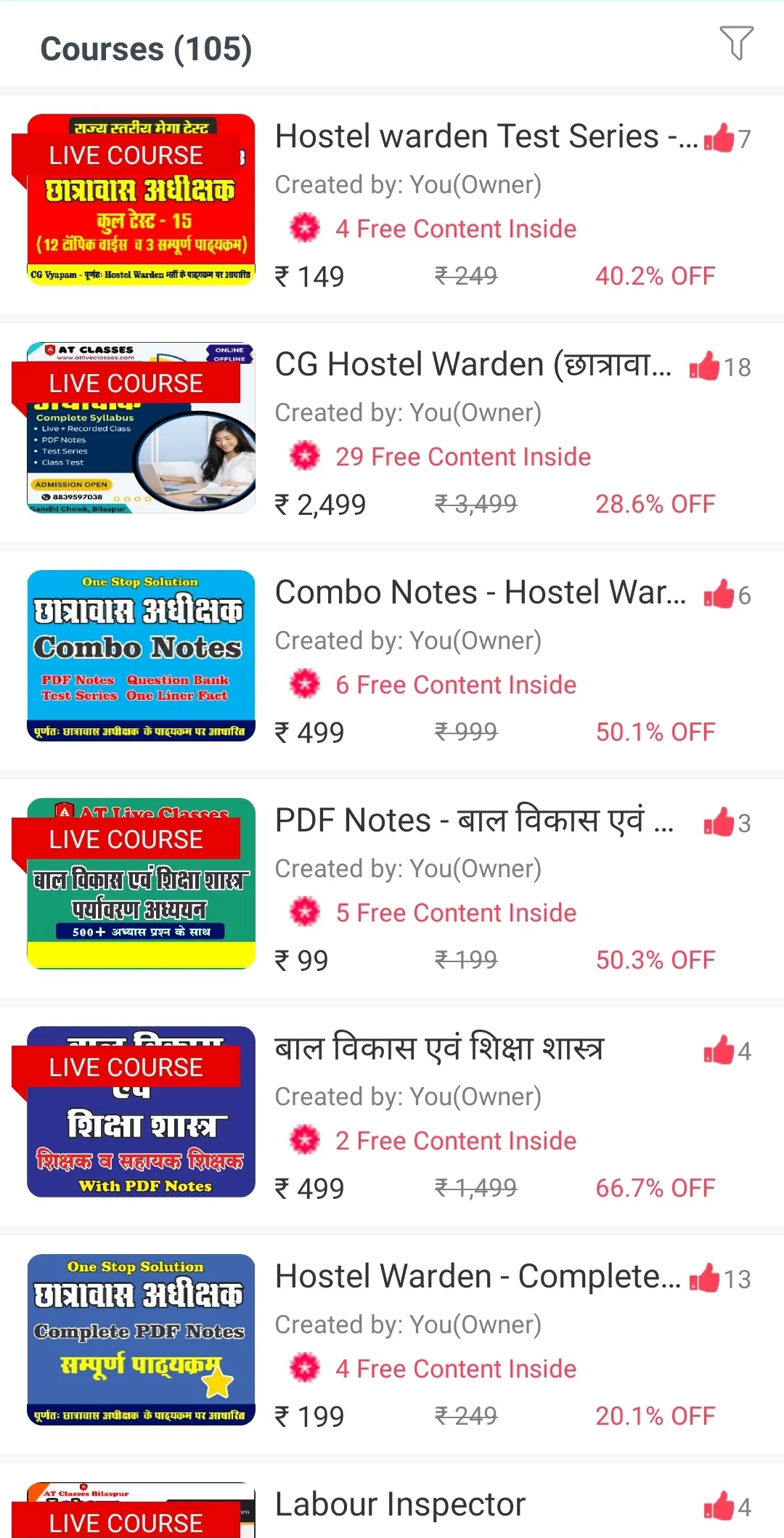 AT Learning App | Indus Appstore | Screenshot