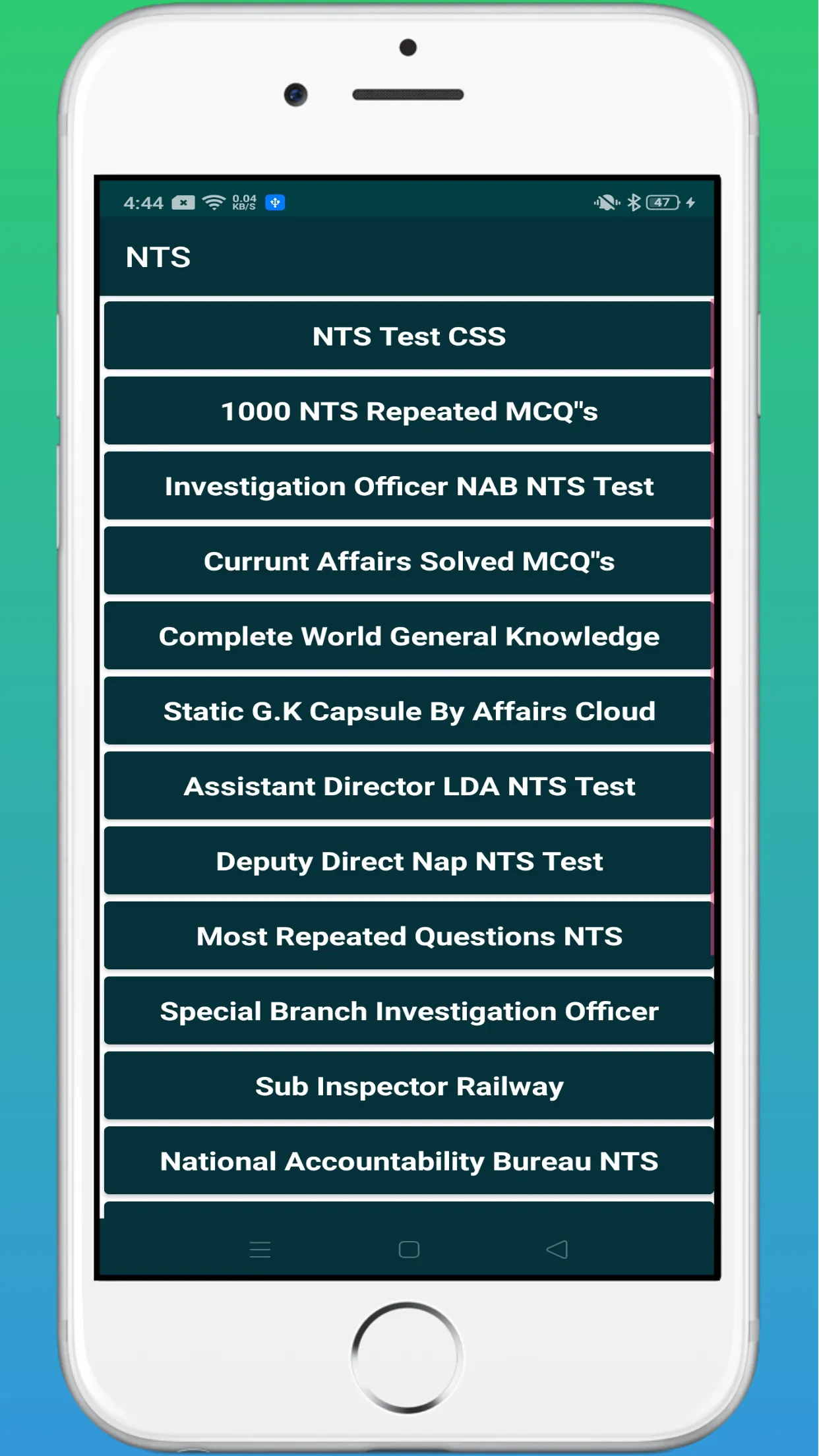 All in One Past Papers Test Pr | Indus Appstore | Screenshot