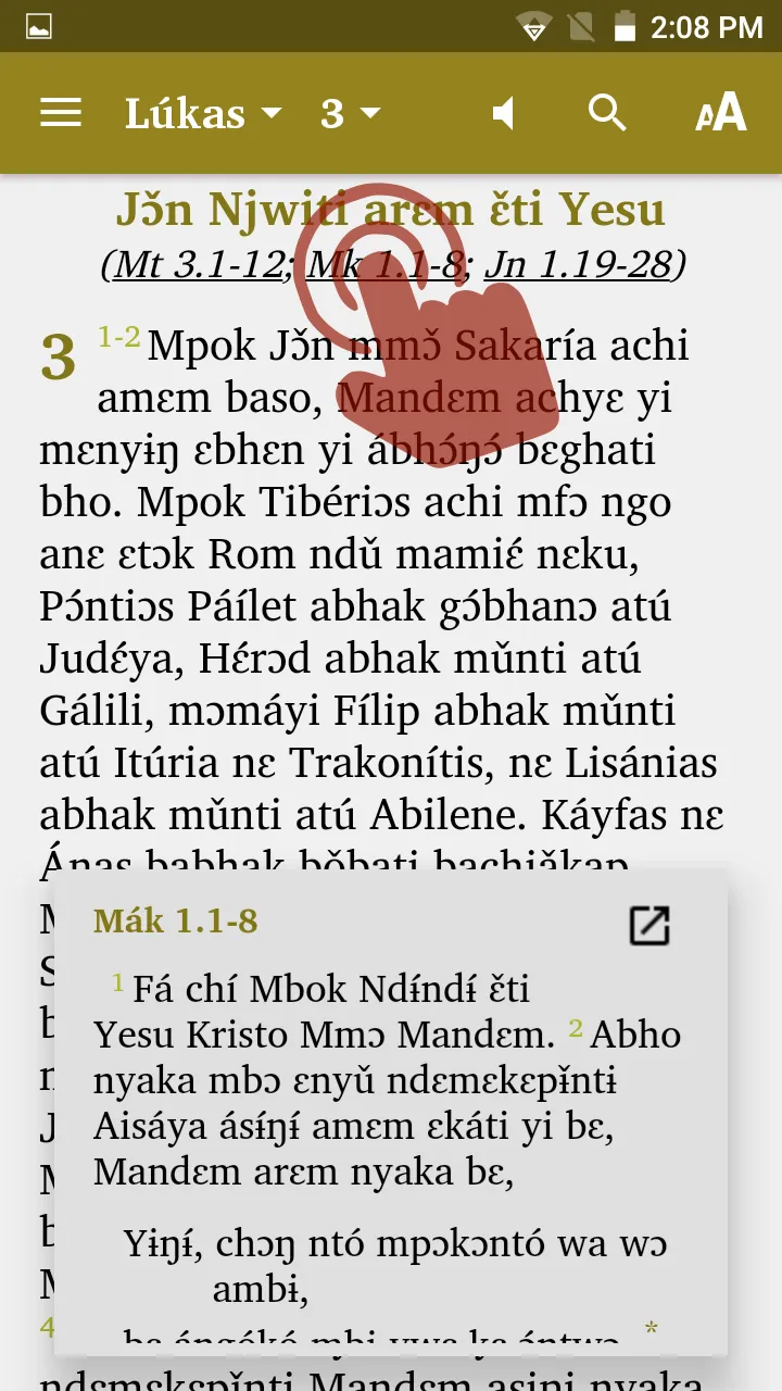 Kenyang Bible | Indus Appstore | Screenshot