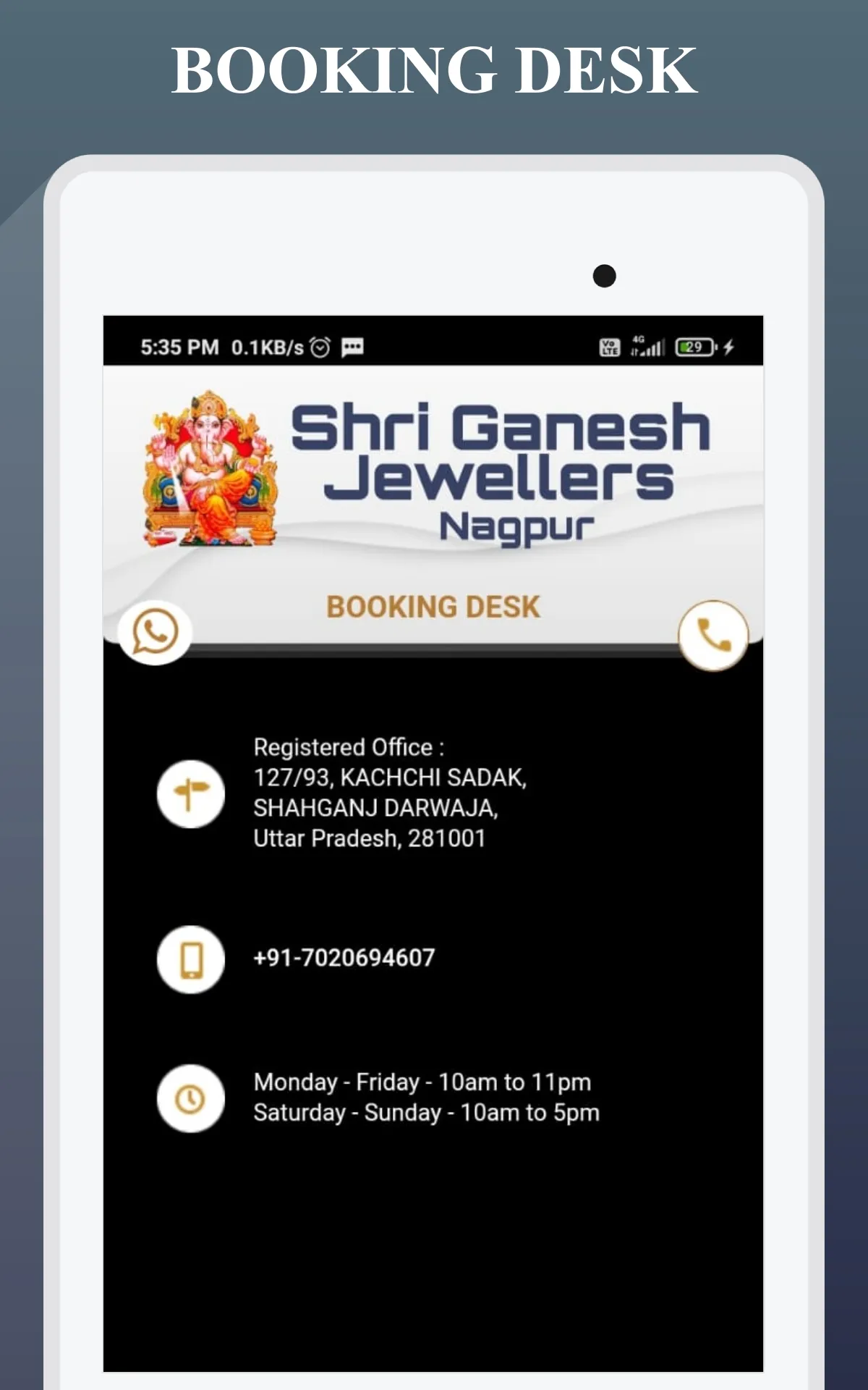 Shri Ganesh Jewellers Saheb Na | Indus Appstore | Screenshot