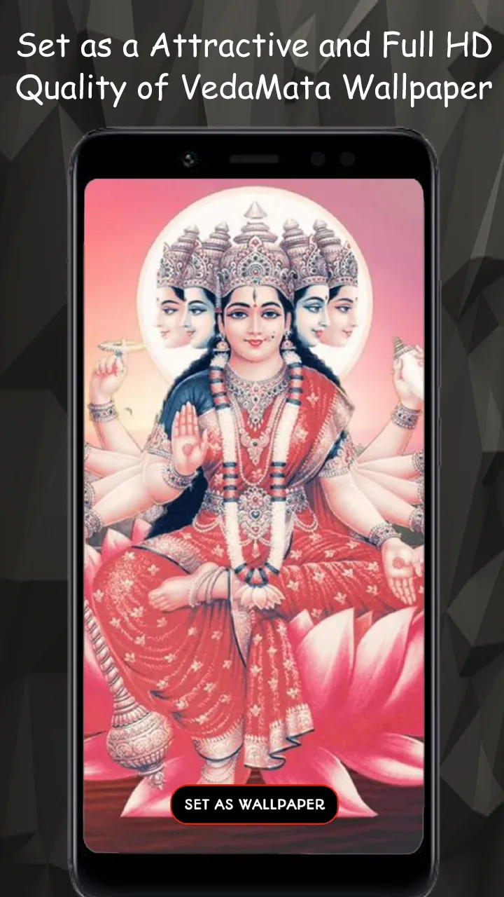 Gayatri Mata Wallpaper, Photos | Indus Appstore | Screenshot