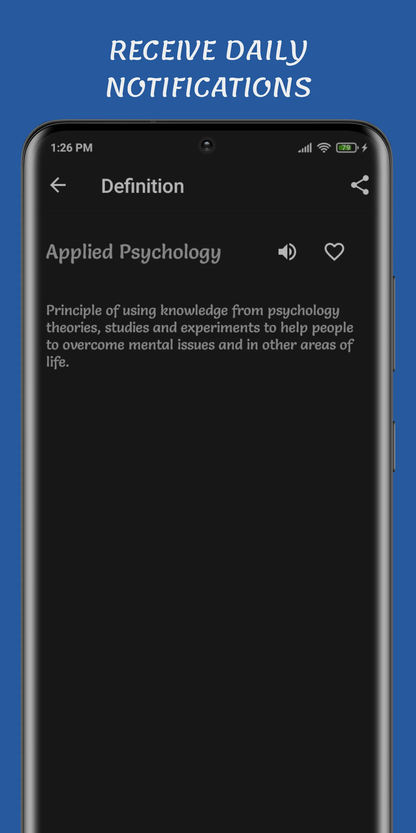 Psychology Dictionary | Indus Appstore | Screenshot