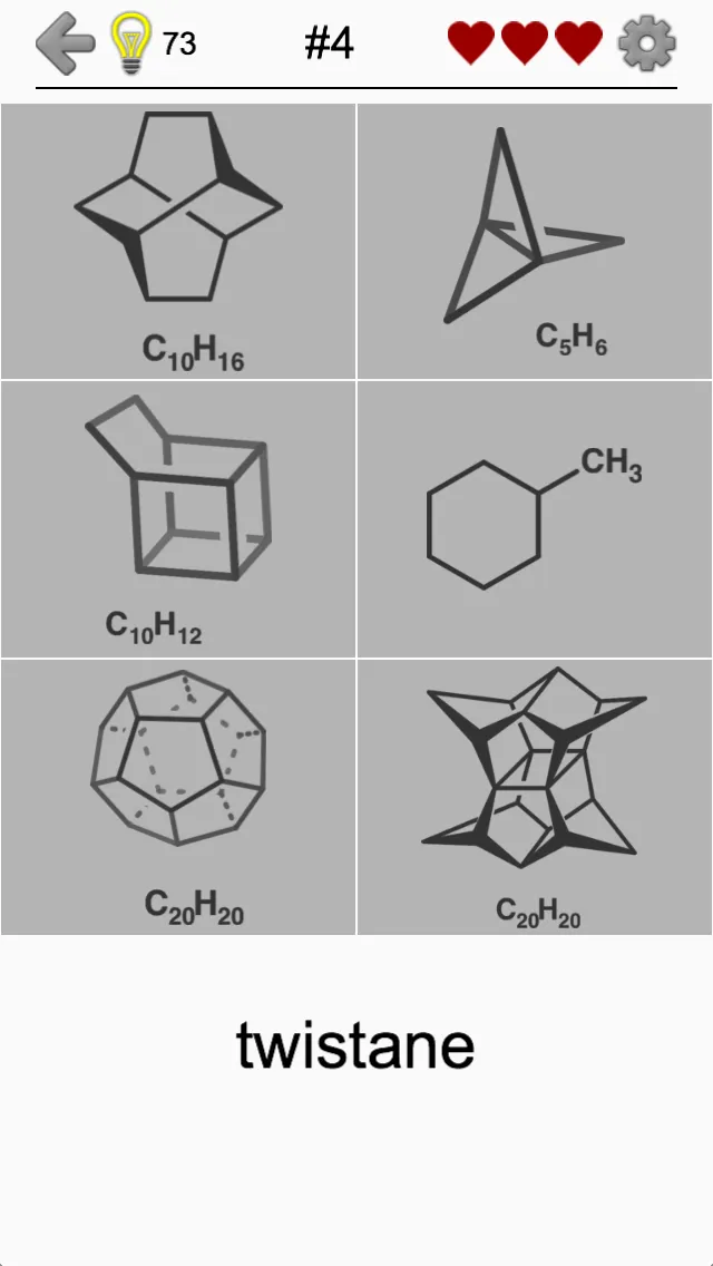 Hydrocarbons Chemical Formulas | Indus Appstore | Screenshot