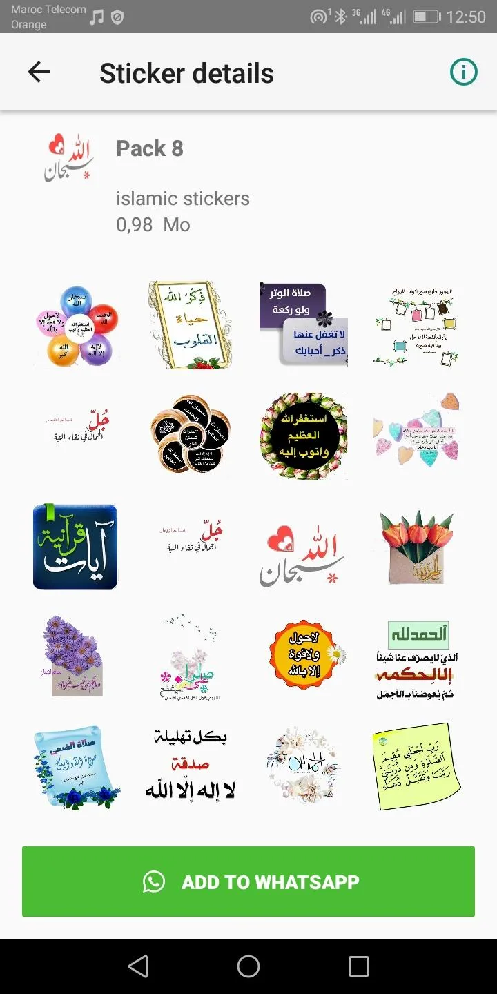 Islamic Stickers-WASticker | Indus Appstore | Screenshot