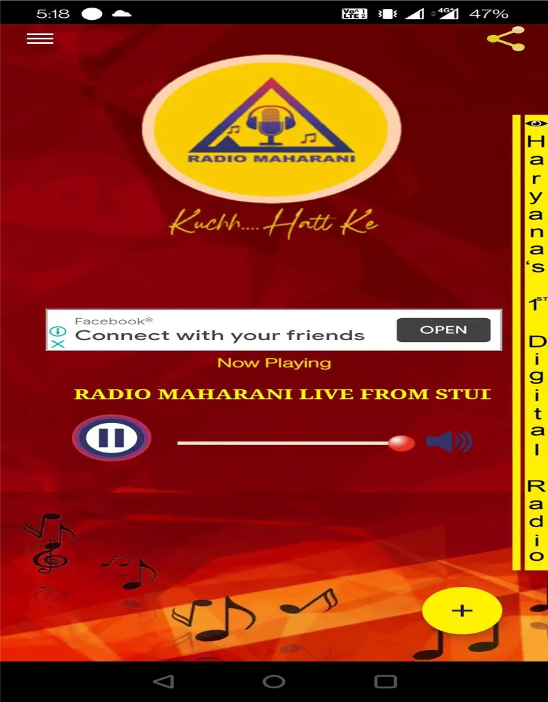 Radio Maharani | Indus Appstore | Screenshot