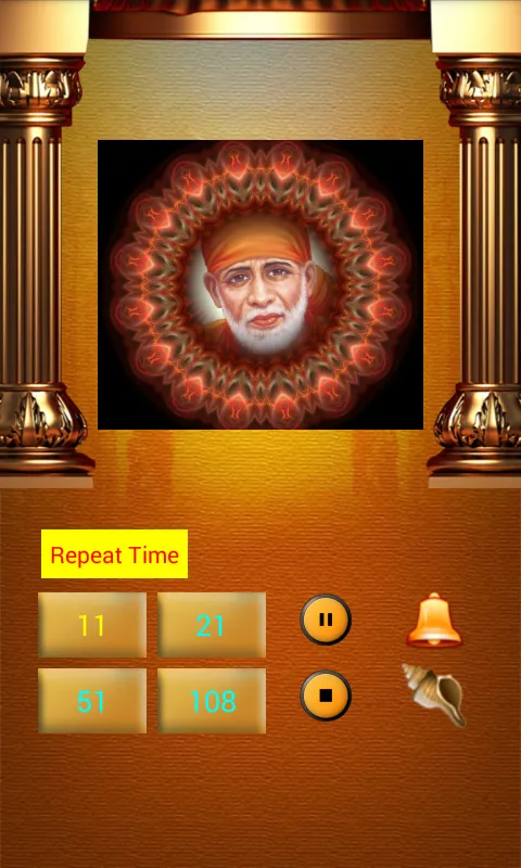 Sai Chalisa With Sai Mantra | Indus Appstore | Screenshot