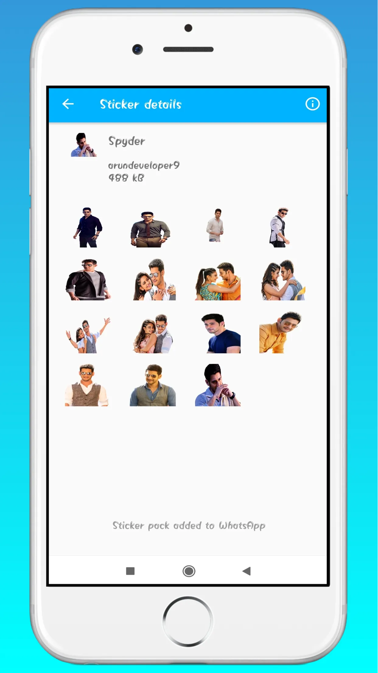 Mahesh Babu Stickers | Indus Appstore | Screenshot