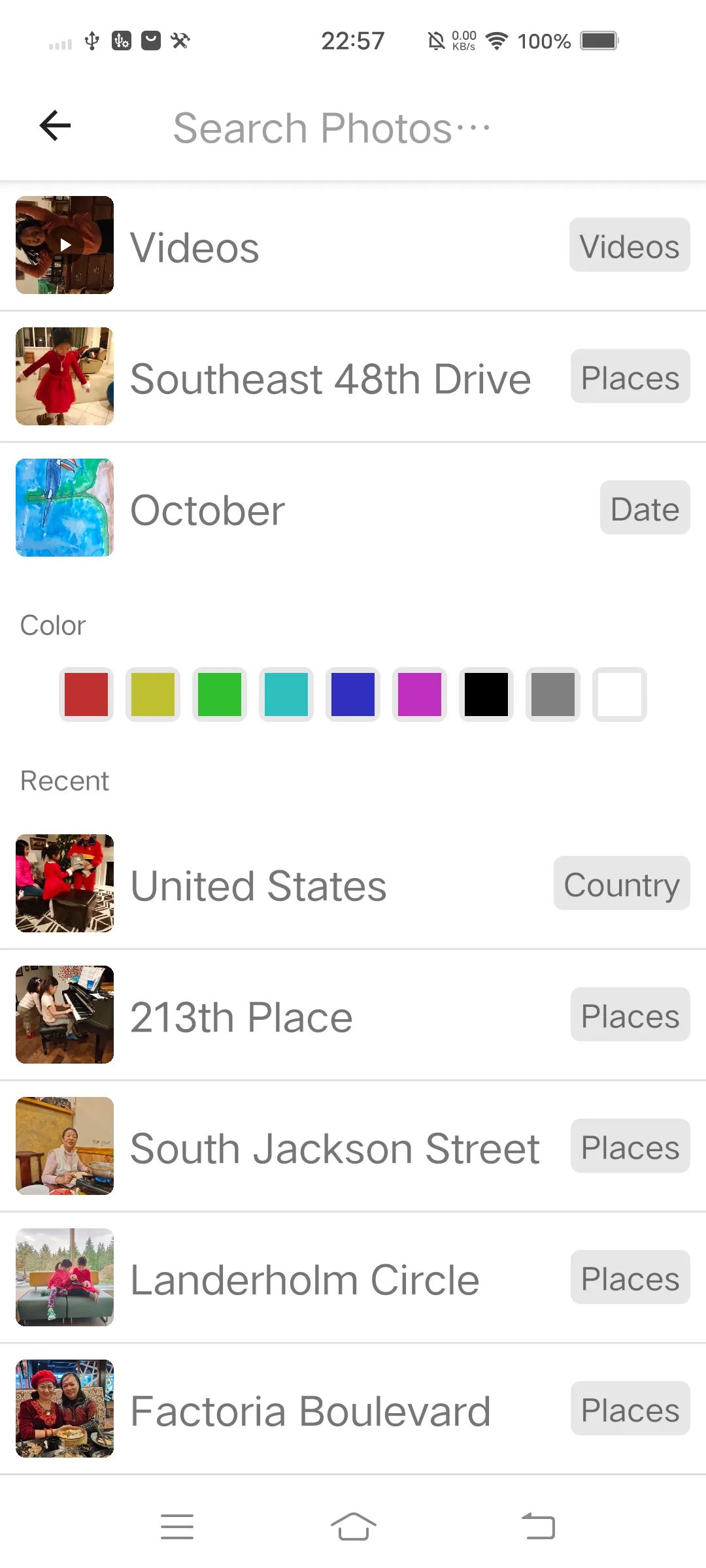 A+ Gallery - Photos & Videos | Indus Appstore | Screenshot