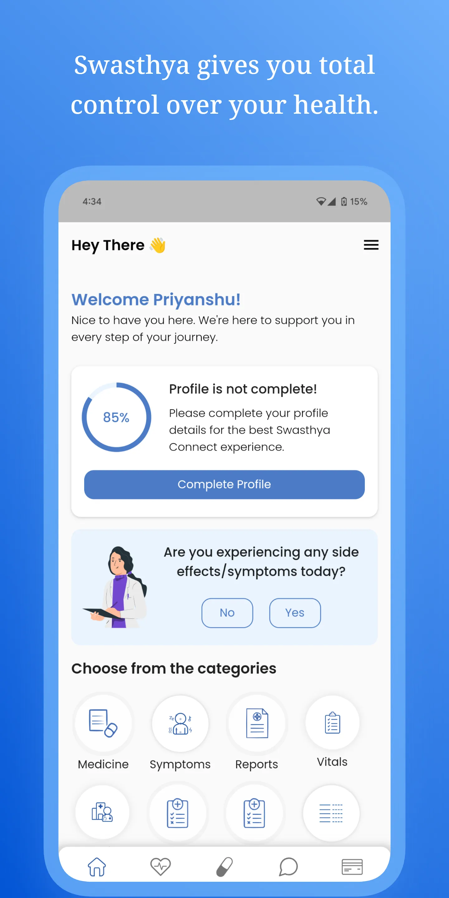 Swasthya Connect | Indus Appstore | Screenshot