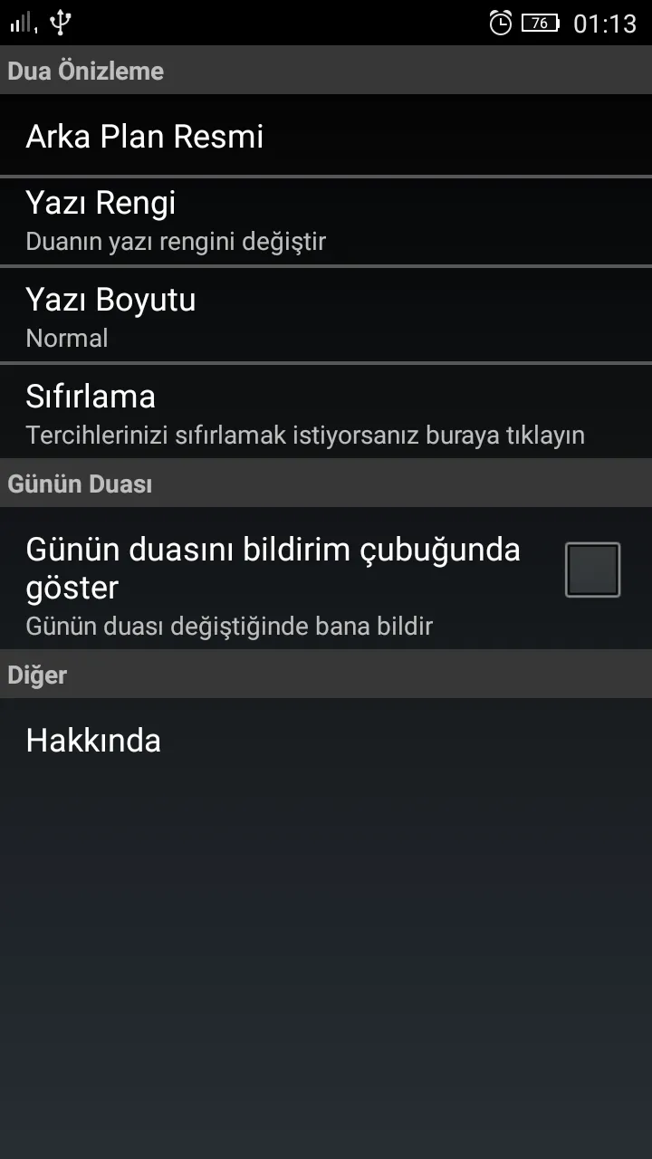 Şifalı Dualar | Indus Appstore | Screenshot