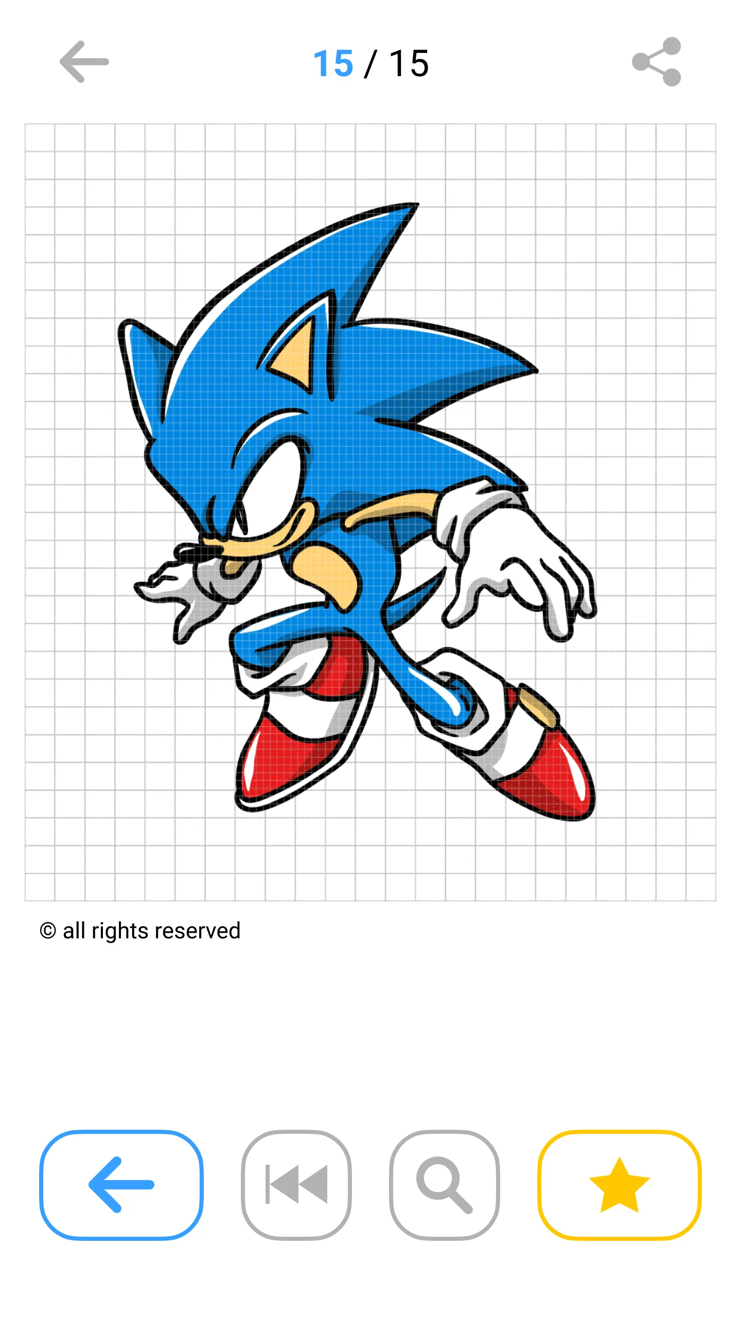 How To Draw the Blue Hedgehog | Indus Appstore | Screenshot