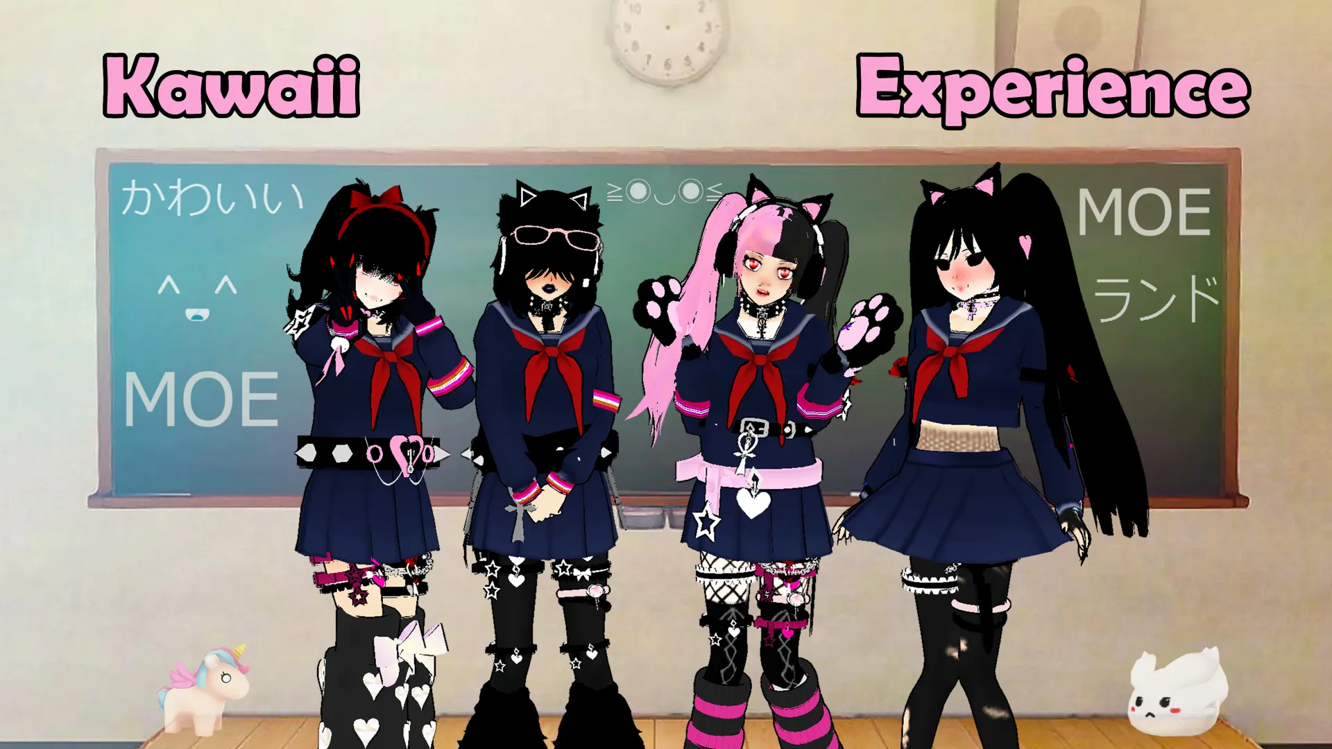 JP Schoolgirl Supervisor Multi | Indus Appstore | Screenshot