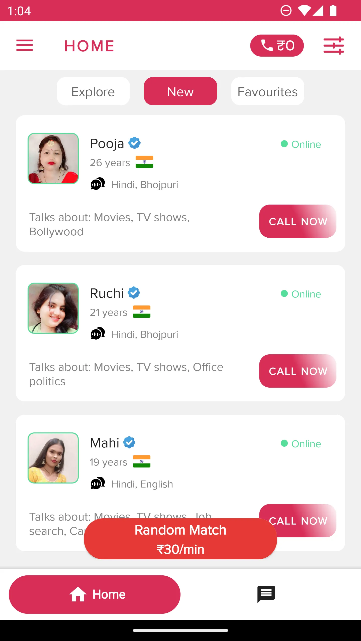 Huko App | Indus Appstore | Screenshot