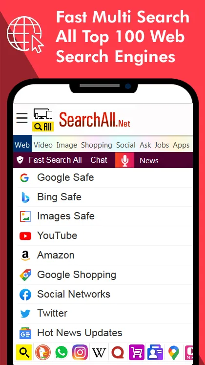 AI Search All one - SearchAll | Indus Appstore | Screenshot