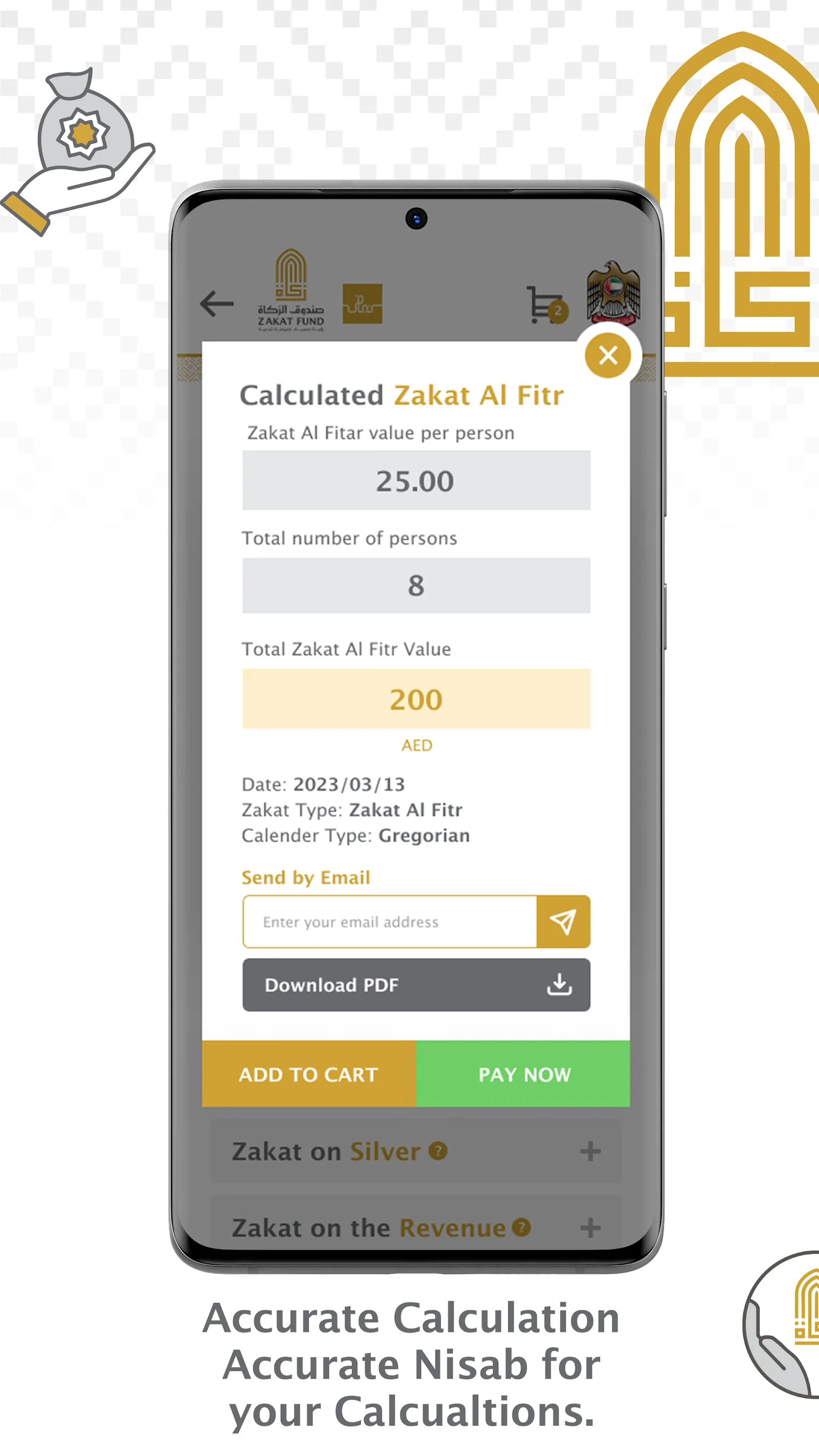 Zakat Fund | Indus Appstore | Screenshot