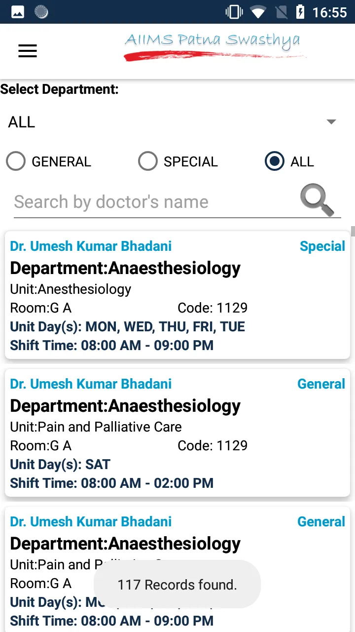 AIIMS Patna Swasthya | Indus Appstore | Screenshot