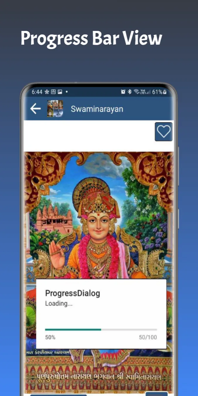 Swaminarayan Photo Wallpapers | Indus Appstore | Screenshot