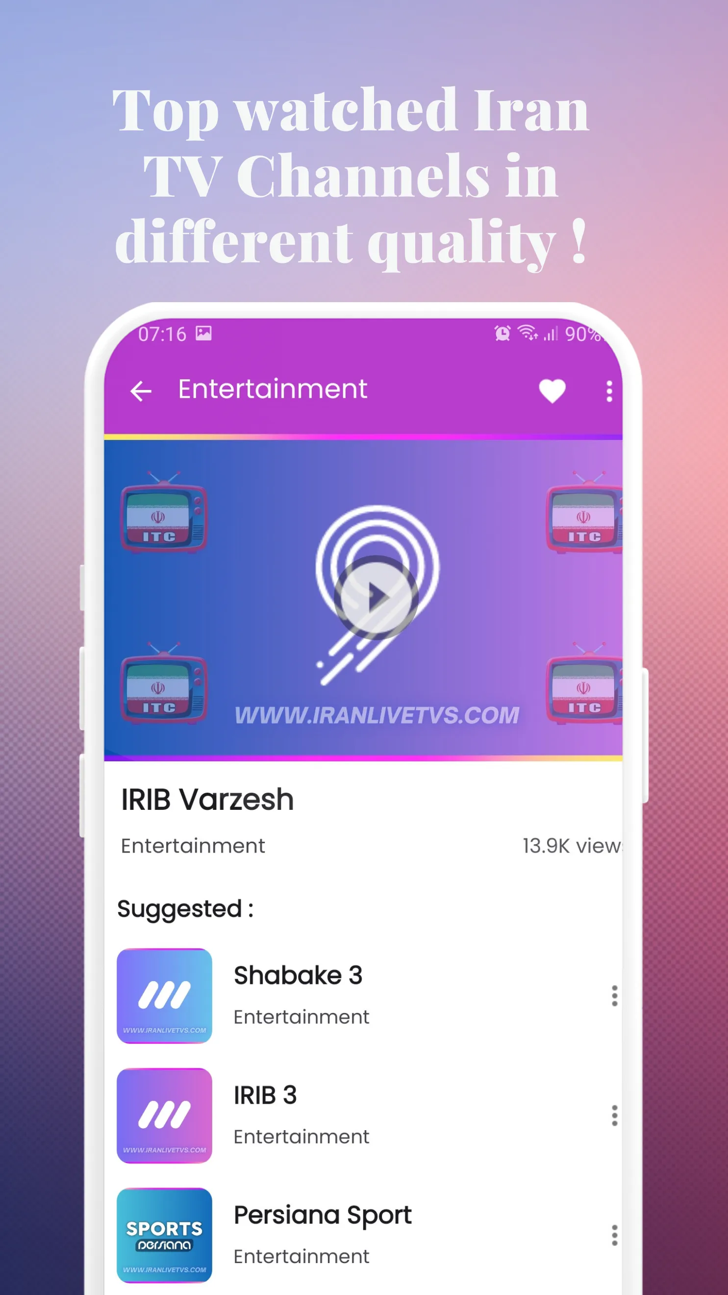 Iran TV Channels | Indus Appstore | Screenshot