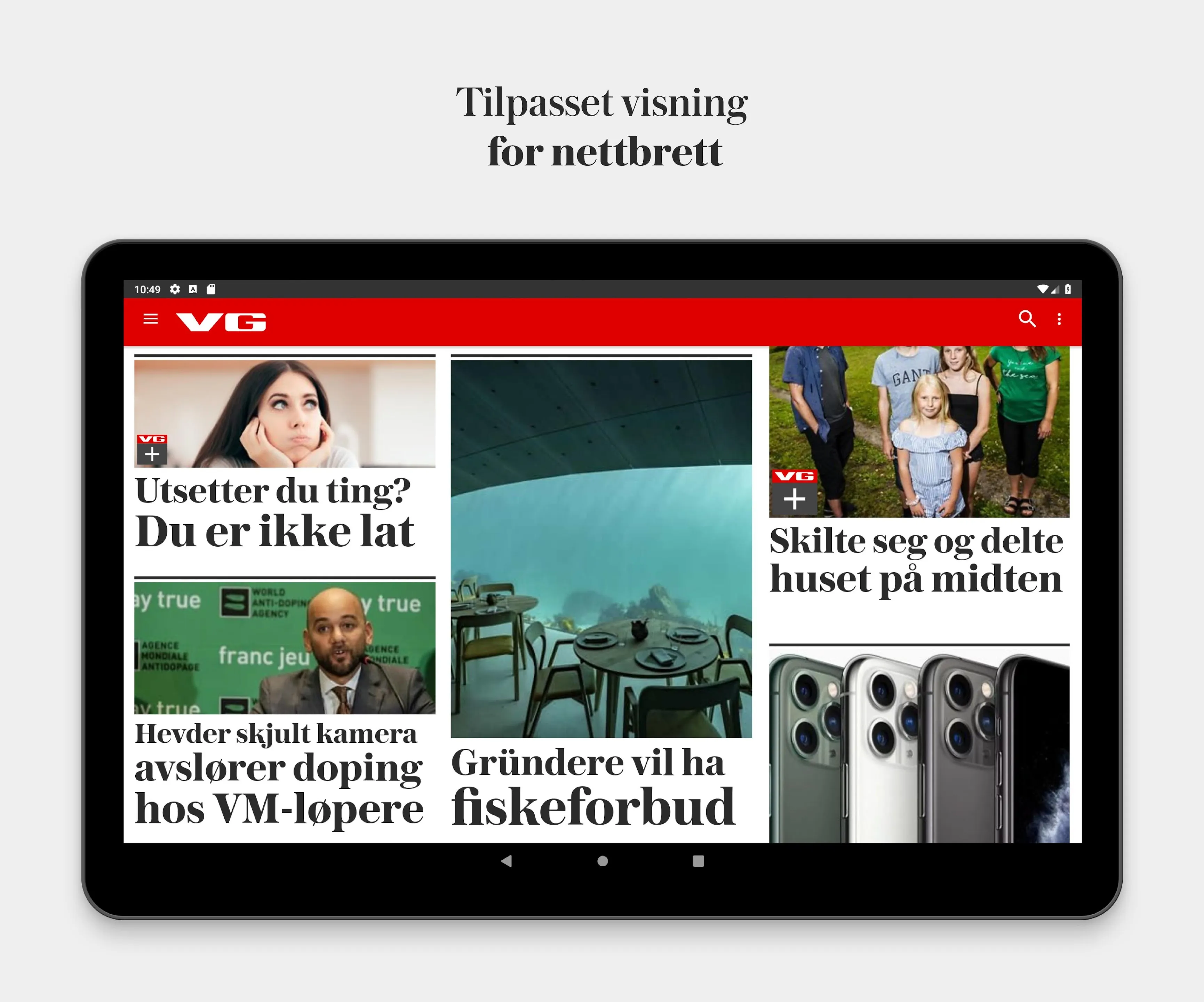 VG | Indus Appstore | Screenshot