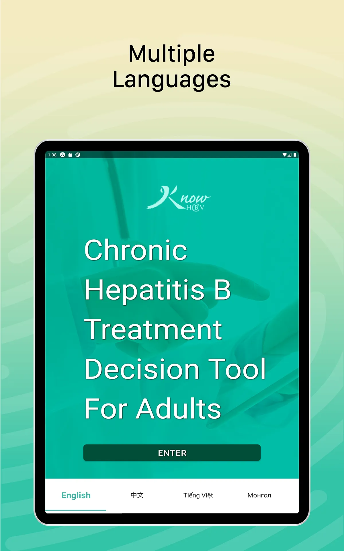 Know HBV | Indus Appstore | Screenshot