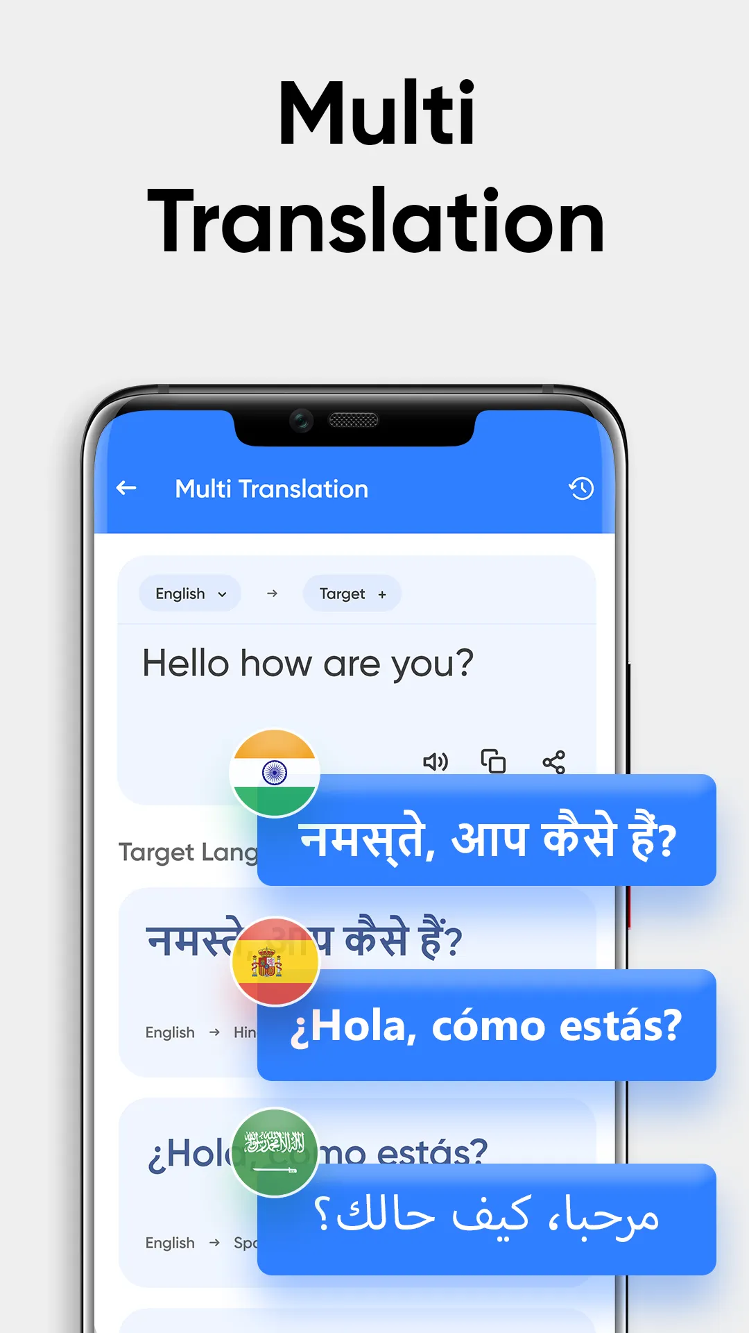 Language Translator - Offline | Indus Appstore | Screenshot