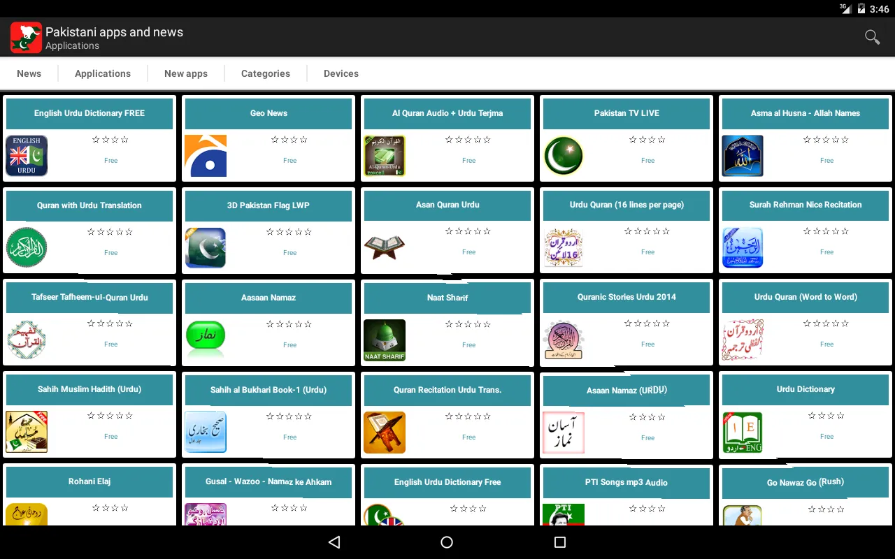 Pakistani apps and games. | Indus Appstore | Screenshot
