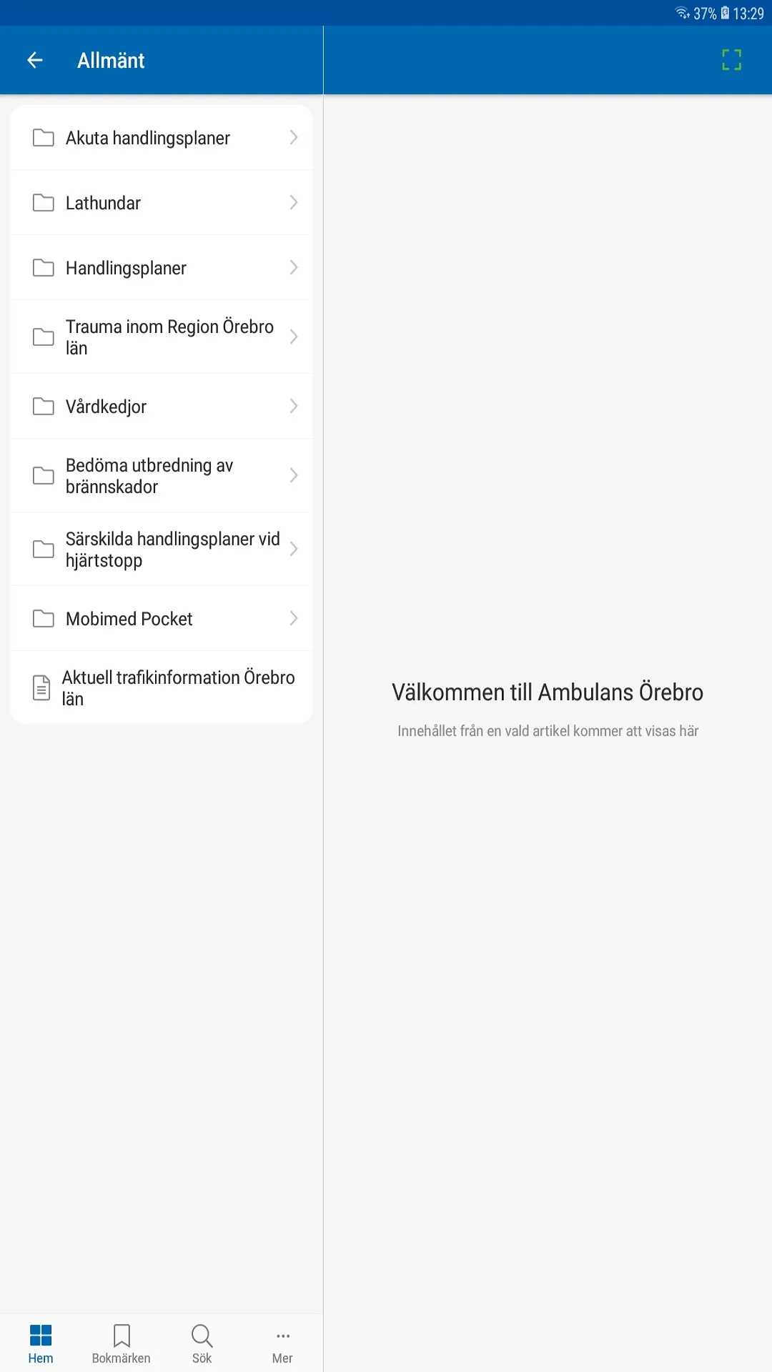 Ambulans Örebro | Indus Appstore | Screenshot