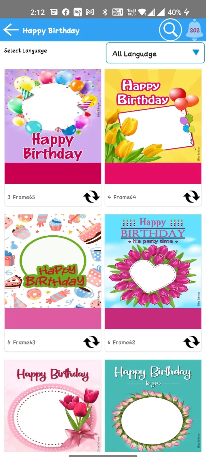 Shine Brand | Indus Appstore | Screenshot