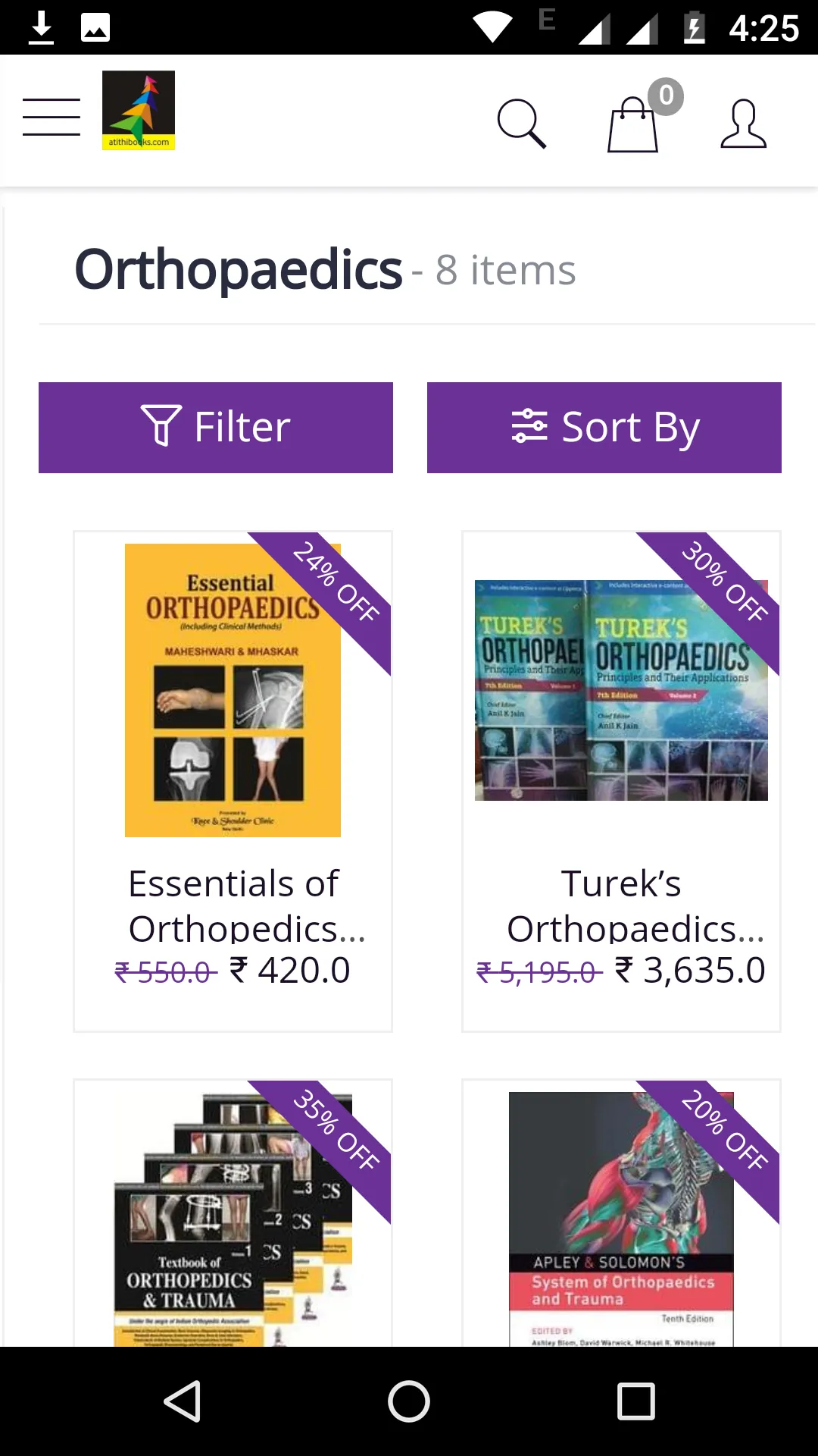 ATITHI MEDICAL BOOKS PRIVATE L | Indus Appstore | Screenshot