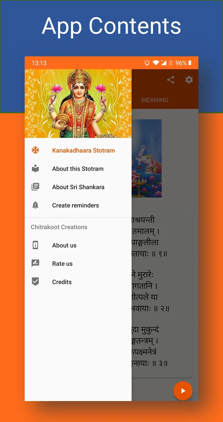 Kanakadhara Stotram | Indus Appstore | Screenshot