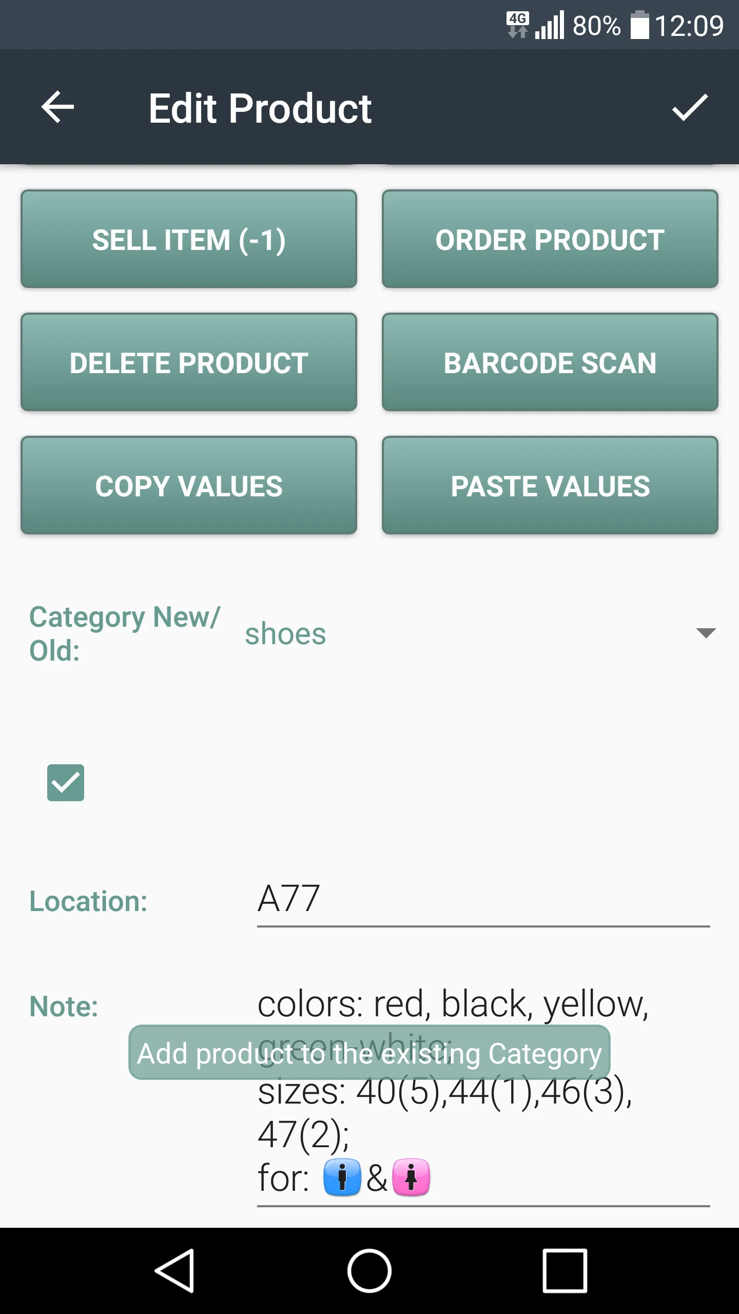 Simple Inventory Management | Indus Appstore | Screenshot