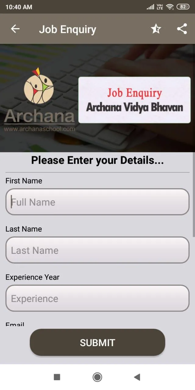 Archana School | Indus Appstore | Screenshot