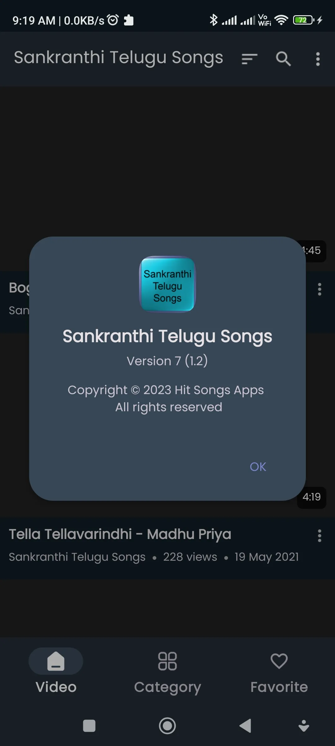 Sankranthi Telugu Songs | Indus Appstore | Screenshot