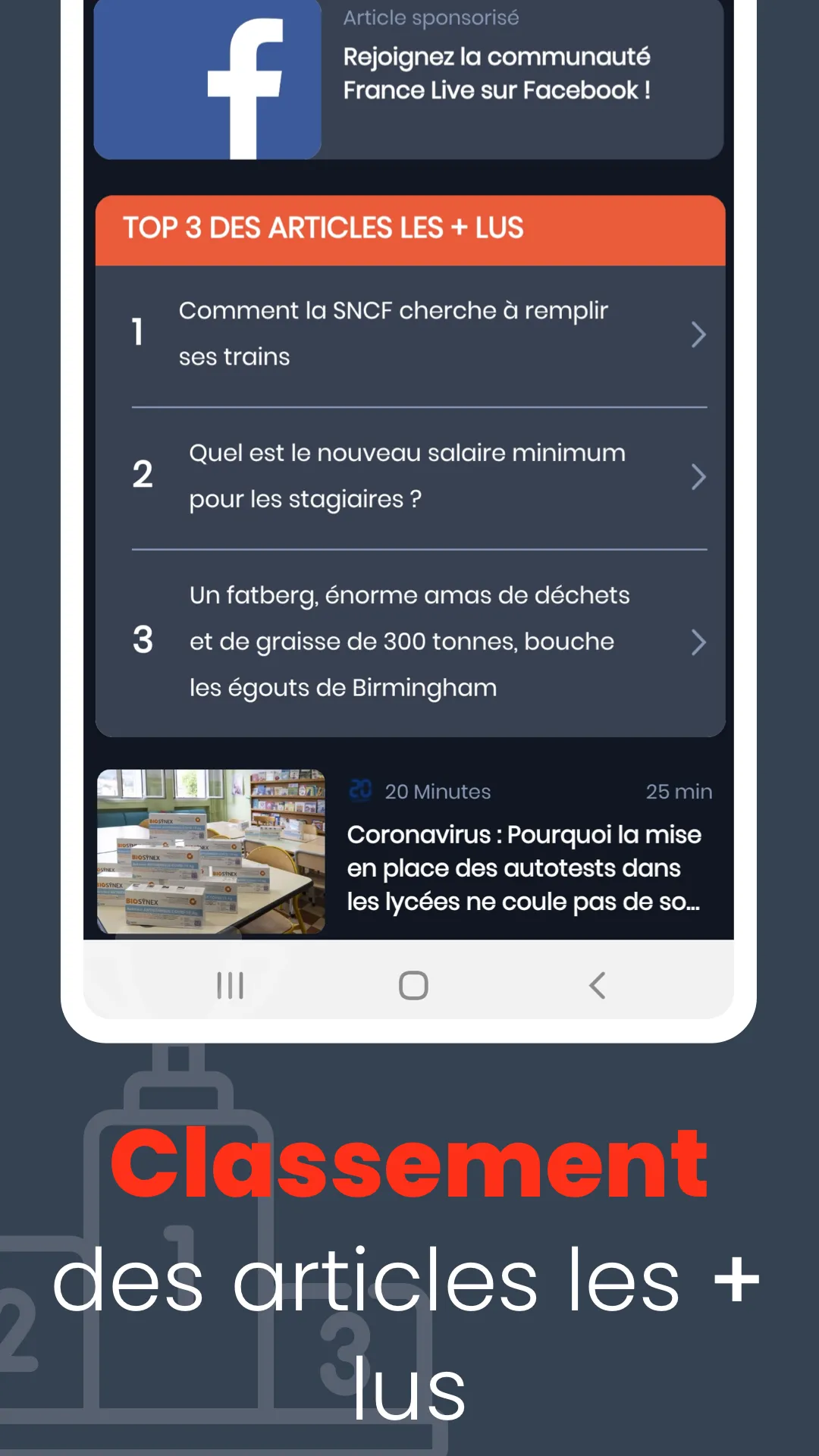 France Live | Indus Appstore | Screenshot