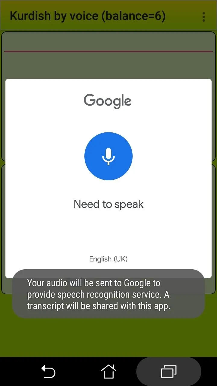 ﻿Learn Kurdish by voice and tr | Indus Appstore | Screenshot