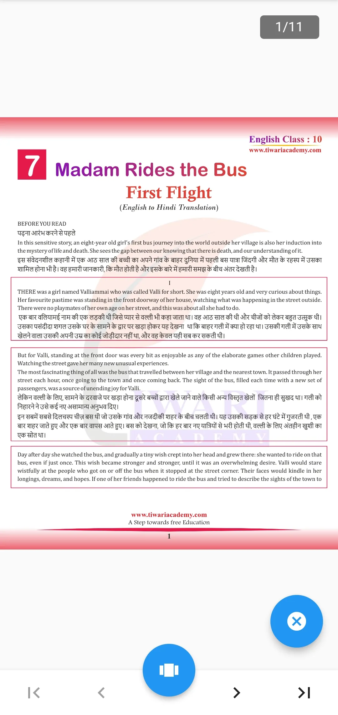 Class 10 English for 2024-25 | Indus Appstore | Screenshot